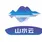 山水云 logo