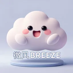 微风机场品牌标识
