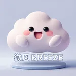 微风机场品牌标识