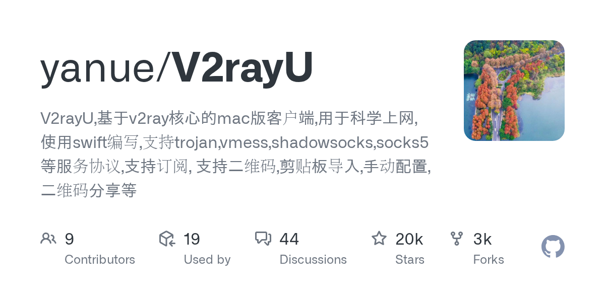 官方项目或文档页面截图